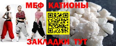 таблы Гусев