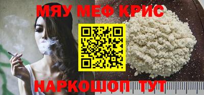 героин Гусиноозёрск