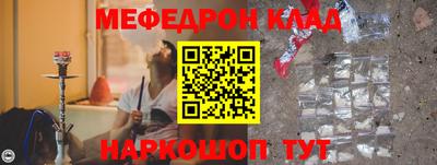 героин Гусиноозёрск