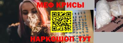 героин Гусиноозёрск