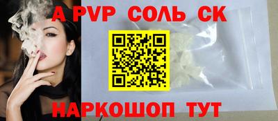 героин Гусиноозёрск