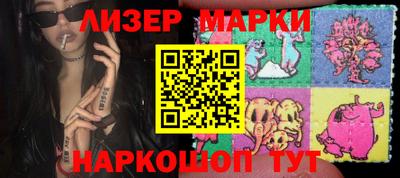 героин Гусиноозёрск