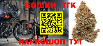героин Гусиноозёрск