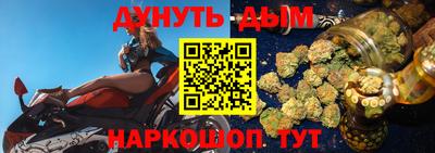 таблы Гусев