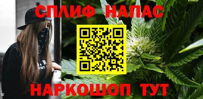 героин Гусиноозёрск