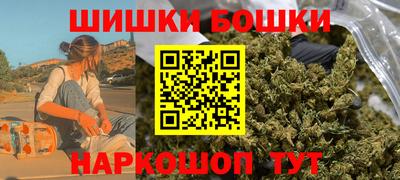 таблы Гусев