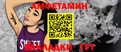 героин Гусиноозёрск