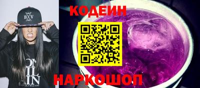таблы Гусев