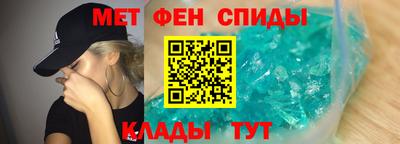 героин Гусиноозёрск