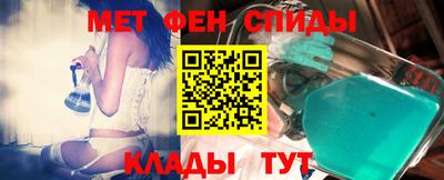 героин Гусиноозёрск