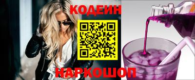 таблы Гусев
