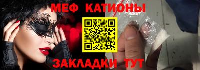 героин Гусиноозёрск